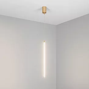 Подвесной светильник Arlight UMBRA 036951