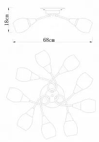 Потолочная люстра Arte Lamp Penny A2701PL-9WG