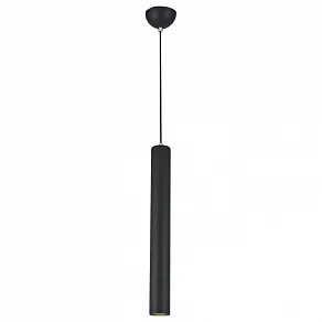 Подвесной светильник Lussole Cornville LSP-8111