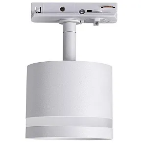 Светильник на штанге Lucia Tucci LTP LTP-T001-01GX53-W