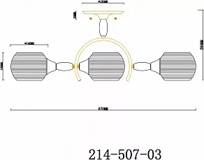 Люстра на штанге Velante  214-507-03