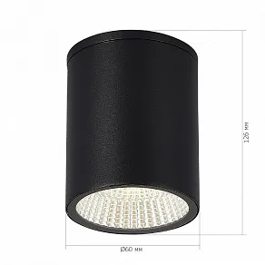 Накладной светильник ST-Luce Tubo SL9514.412.01
