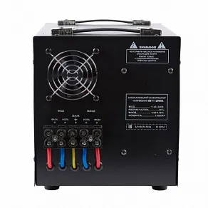 Стабилизатор Uniel  UL-00012861