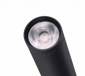 Светильник на штанге AM-Group SMART CYLINDER AM527 BK-220V-20W SMART