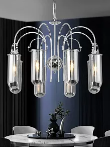 Подвесная люстра Rivoli Aleksa Б0047322