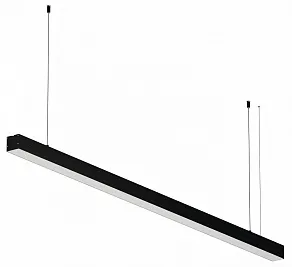 Подвесной светильник Maytoni Technical  LL312029