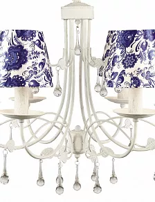 Подвесная люстра Arte Lamp Moscow A6106LM-6WH