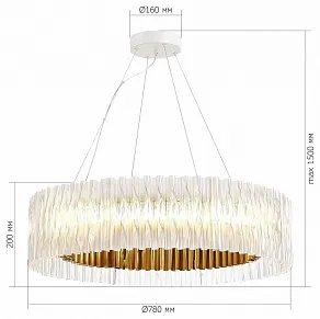 Подвесной светильник ST-Luce Nazare SL6012.213.01