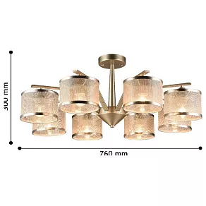 Люстра на штанге F-promo Bonbon 2488-8P
