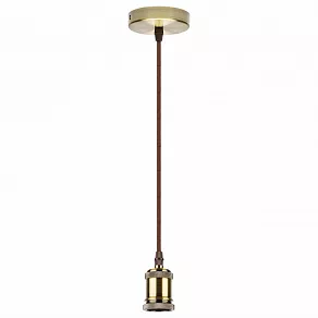 Подвесной светильник Globo Suspension A17