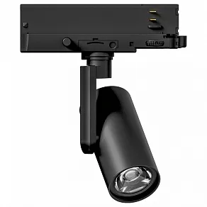 Светильник на штанге Arlight ARTIFACT 057109