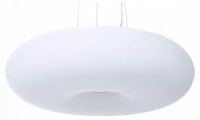 Подвесной светильник LUMINA DECO Biante LDP 1104-480 WT