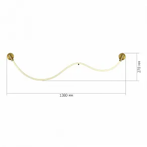 Накладной светильник ST-Luce Marlow SL6118.301.01