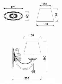 Бра Freya Donata FR2759-WL-01-W