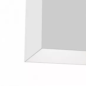 Накладной светильник Maytoni Slim C015CL-01W