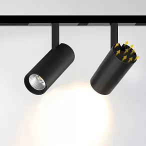 Светильник на штанге iLedex Technical VISION48/22 4822-007-D75-30W-38DG-3000K-BK