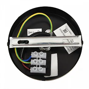 Подвесной светильник Lumion ECO 8381/1