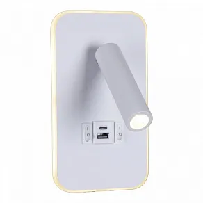 Бра Reluce 86204 86204-9.2-001KT LED12W+USB WT