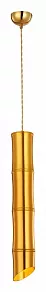 Подвесной светильник Lussole Bamboo LSP-8566