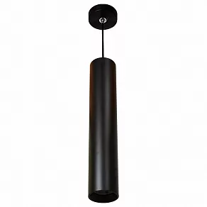 Светильник на штанге Citilux Тубус CL01PB121