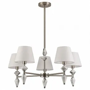 Люстра на штанге Lumion VERMONT 8274/5