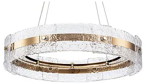 Подвесной светильник Arte Lamp Purity A2540SP-45PB