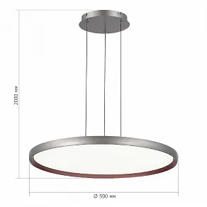 Подвесной светильник ST-Luce Satellite SL6015.413.01