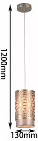 Подвесной светильник F-promo Arabesco 2912-1P