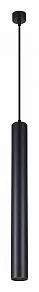 Подвесной светильник SIMPLE STORY 2051 2051-LED10PLB