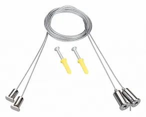 Подвес Arlight LINE 047516