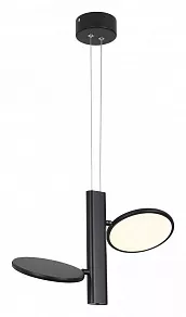 Подвесной светильник Lussole Aberdeen LSP-7084