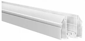 Трек встраиваемый Aployt Magnetic track 220 APL.0274.10.300