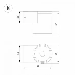 Накладной светильник Arlight LGD-RAY 044852(1)