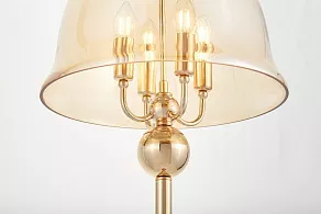 Торшер LUMINA DECO Helmetti LDF 6821-4 GD