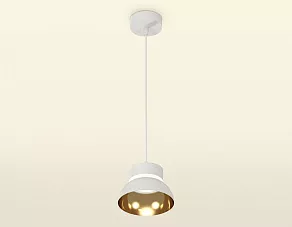 Подвесной светильник Ambrella XP XP8110051