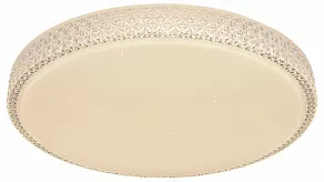 Накладной светильник Globo Ovi 41749-40