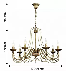 Подвесная люстра F-promo Chateau 2163-7P