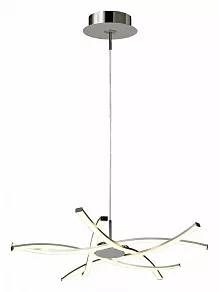 Подвесная люстра Mantra Aire Led 5912