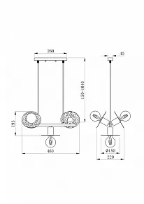 Подвесной светильник Freya Ferro FR4009PL-03GB
