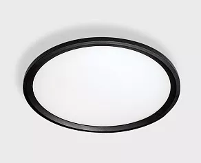 Накладной светильник Italline IT04-40 IT04-40R white