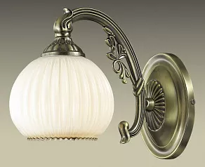Бра Odeon Light Ragon 2867/1W