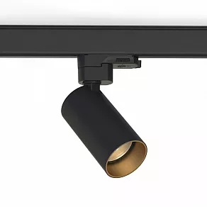 Светильник на штанге Nowodvorski Ctls Mono 10239