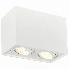 Спот ST-Luce Quadrus ST109.507.02