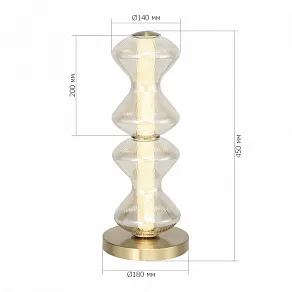 Настольная лампа декоративная ST-Luce SPINE SL6136.214.01