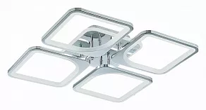 Потолочная люстра EVOLED Valiano SLE500412-04RGB