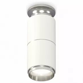 Накладной светильник Ambrella XS XS6301241