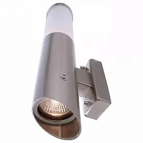Светильник на штанге Deko-Light Nova III 731012