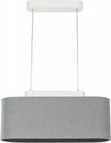 Подвесной светильник Nowodvorski Boat Gray 6310