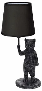 Настольная лампа декоративная Uniel  UL-00013444