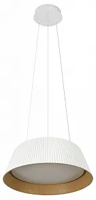 Подвесной светильник Loft it Evans 10224P White